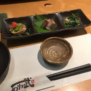 ありっ武