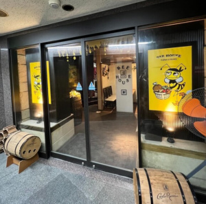 BEEHOUSE-ビーハウス- 池袋店