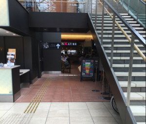 BELG AUBE 東京芸術劇場