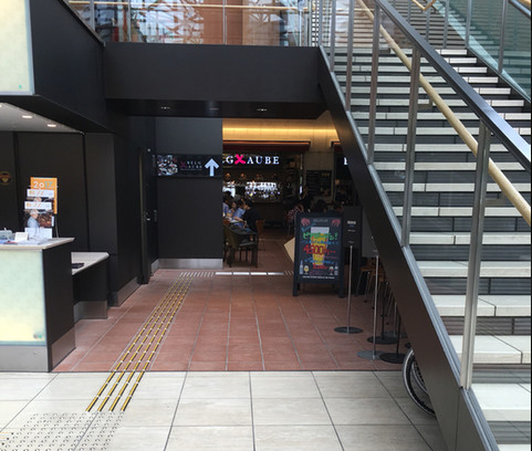 BELG AUBE 東京芸術劇場