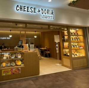 チーズ＆ドリア.スイーツ サンシャインアルパ店