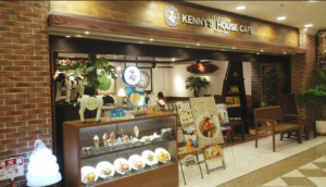 伊豆高原ケニーズハウスカフェ サンシャイン池袋店