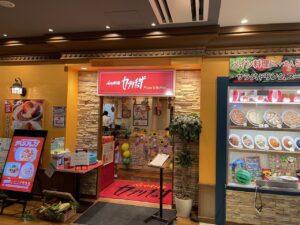 カプリチョーザ イオン板橋ショッピングセンター店